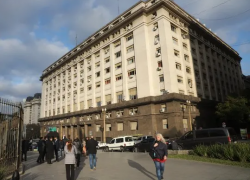 Ministerio de Economía